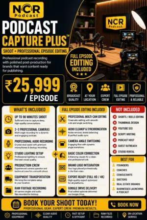Podcast Capture Plus
